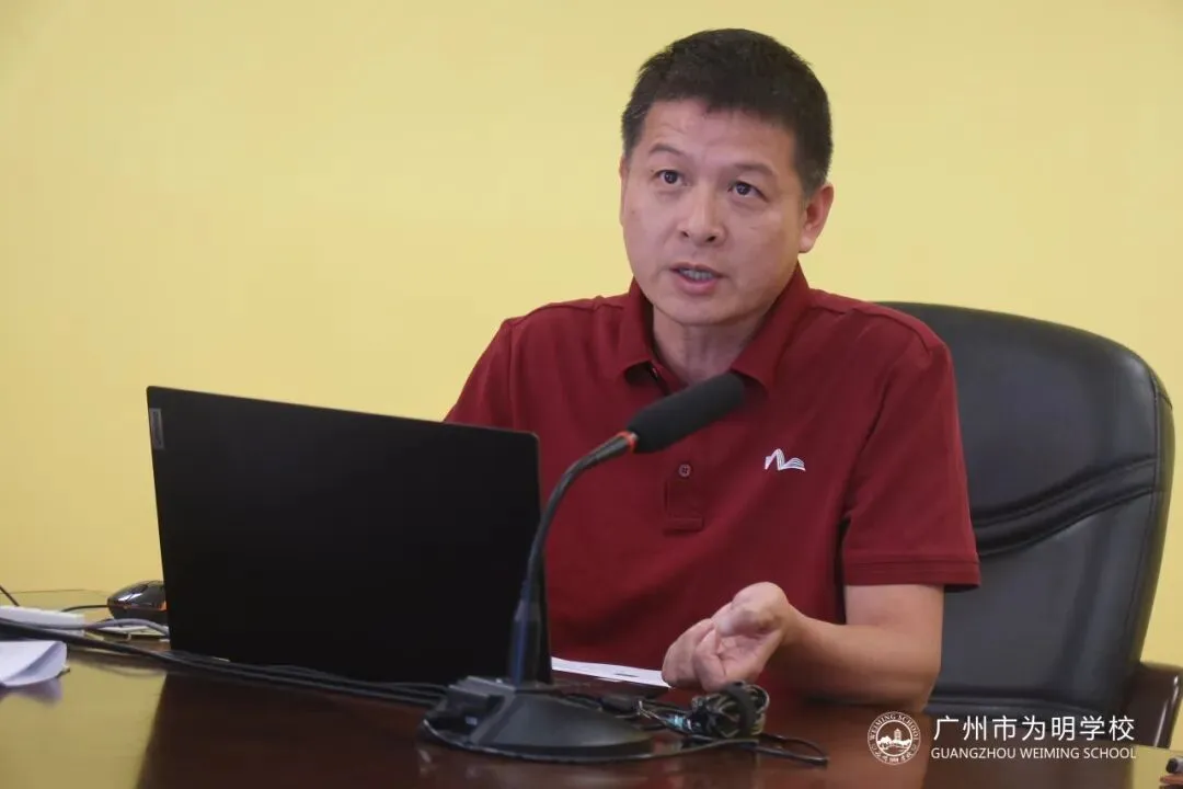 精准备考凝智慧,决胜中考创辉煌——初中部召开2027届中考备考会-第33张图片-四季读书网 精准备考凝智慧,决胜中考创辉煌——初中部召开2027届中考备考会-第33张图片-四季读书网
