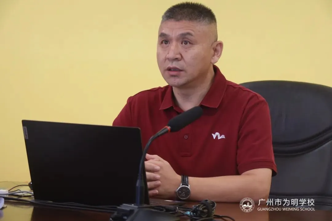 精准备考凝智慧,决胜中考创辉煌——初中部召开2027届中考备考会-第34张图片-四季读书网 精准备考凝智慧,决胜中考创辉煌——初中部召开2027届中考备考会-第34张图片-四季读书网
