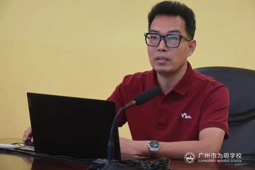 精准备考凝智慧,决胜中考创辉煌——初中部召开2027届中考备考会-第35张图片-四季读书网 精准备考凝智慧,决胜中考创辉煌——初中部召开2027届中考备考会-第35张图片-四季读书网