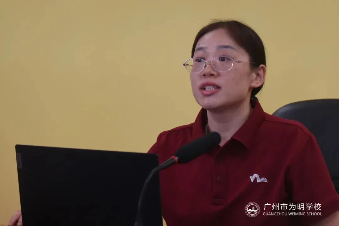精准备考凝智慧,决胜中考创辉煌——初中部召开2027届中考备考会-第36张图片-四季读书网 精准备考凝智慧,决胜中考创辉煌——初中部召开2027届中考备考会-第36张图片-四季读书网