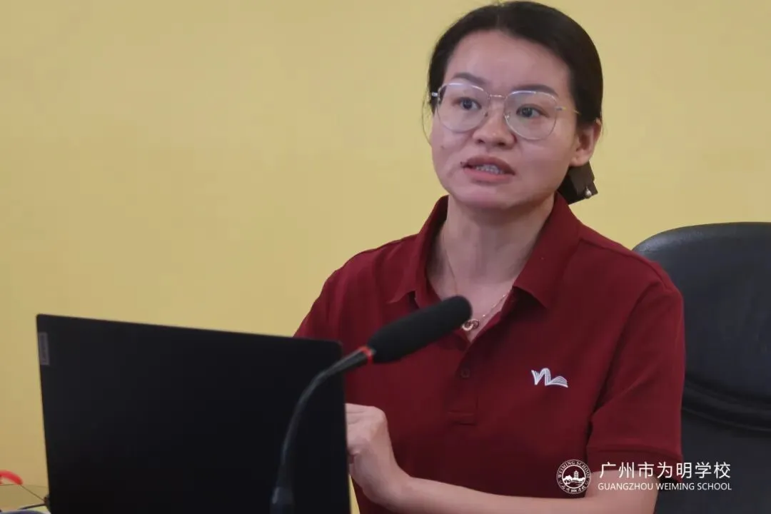 精准备考凝智慧,决胜中考创辉煌——初中部召开2027届中考备考会-第37张图片-四季读书网 精准备考凝智慧,决胜中考创辉煌——初中部召开2027届中考备考会-第37张图片-四季读书网