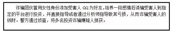 部编道法七年级(上册)第二单元试卷及答案-第5张图片-四季读书网