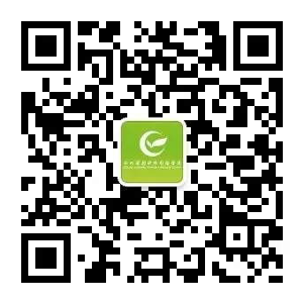 【卓越初中】射洪绿然初三年级召开第一次毕业班工作会议-第62张图片-四季读书网 【卓越初中】射洪绿然初三年级召开第一次毕业班工作会议-第62张图片-四季读书网