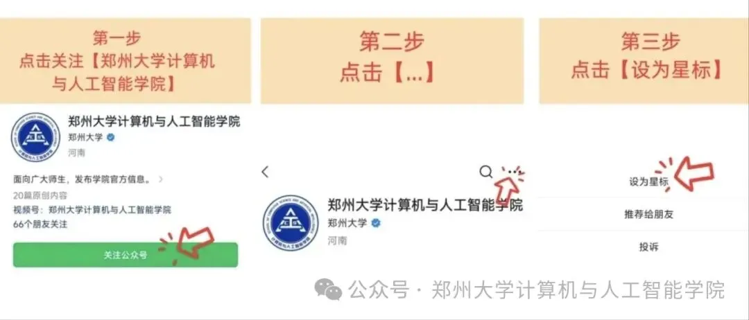 CET-4、CET-6 模考来袭!沉浸式考场等你来练-第10张图片-四季读书网