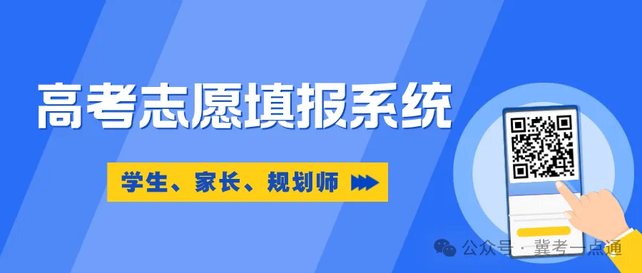 河北石家庄市第一中学2026届高考第一次模拟考试数学试卷及答案-第1张图片-四季读书网 河北石家庄市第一中学2026届高考第一次模拟考试数学试卷及答案-第1张图片-四季读书网