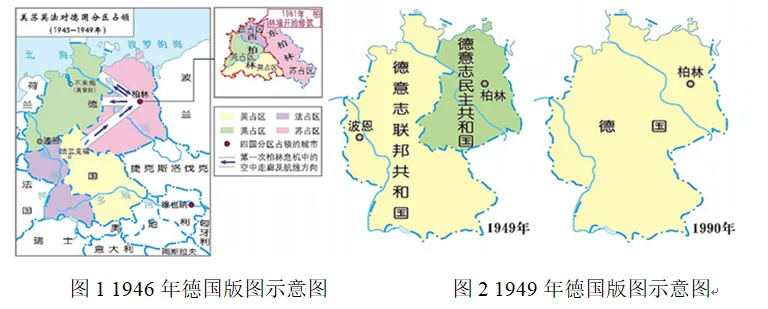 江苏省2026年盐城市中考历史试卷-第9张图片-四季读书网 江苏省2026年盐城市中考历史试卷-第9张图片-四季读书网