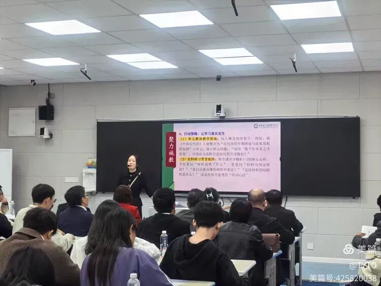 研析命题趋势,同筑中考新篇-第6张图片-四季读书网
