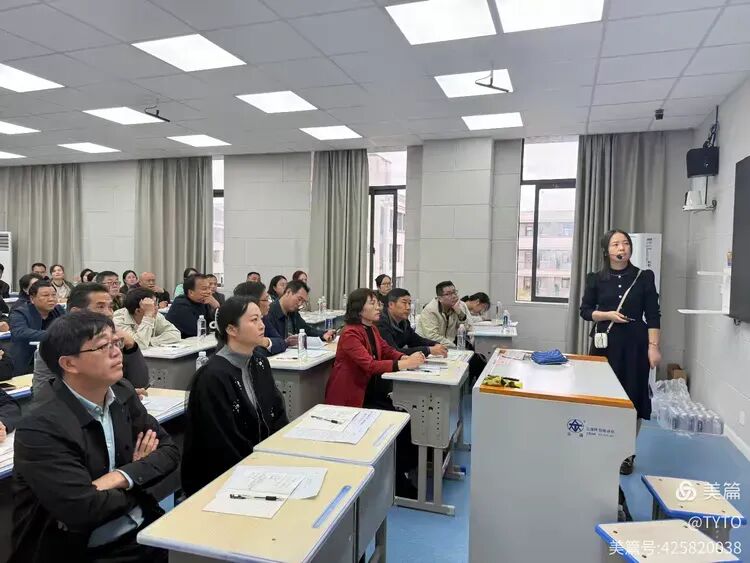 研析命题趋势,同筑中考新篇-第8张图片-四季读书网