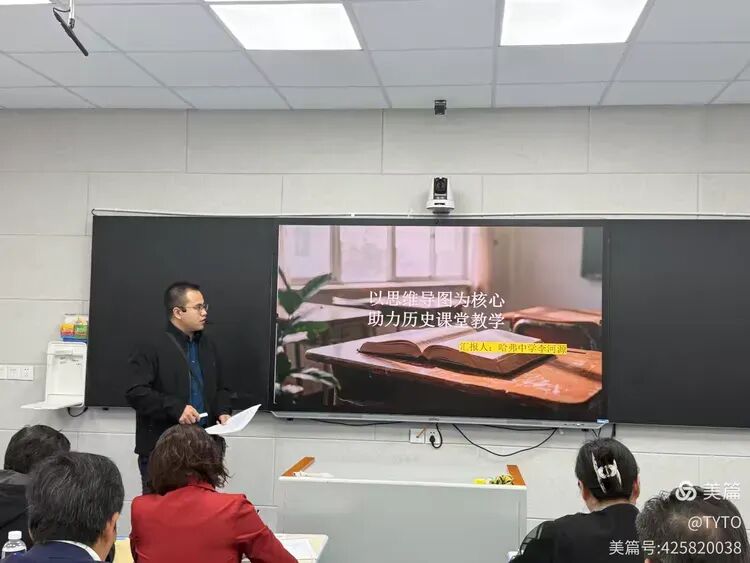 研析命题趋势,同筑中考新篇-第13张图片-四季读书网