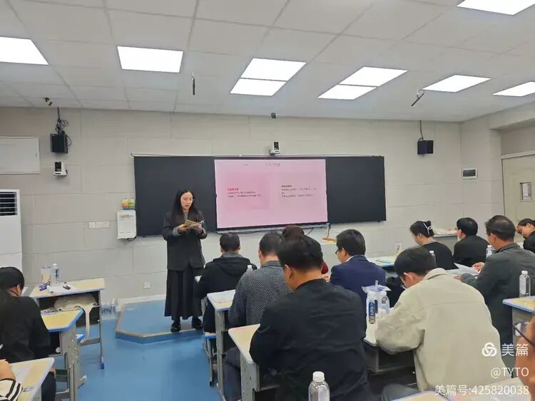 研析命题趋势,同筑中考新篇-第17张图片-四季读书网