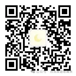10篇精选中考进阶英语美文,每日 15 分钟,攻克阅读与书面表达(附音频+PDF))-第2张图片-四季读书网 10篇精选中考进阶英语美文,每日 15 分钟,攻克阅读与书面表达(附音频+PDF))-第2张图片-四季读书网