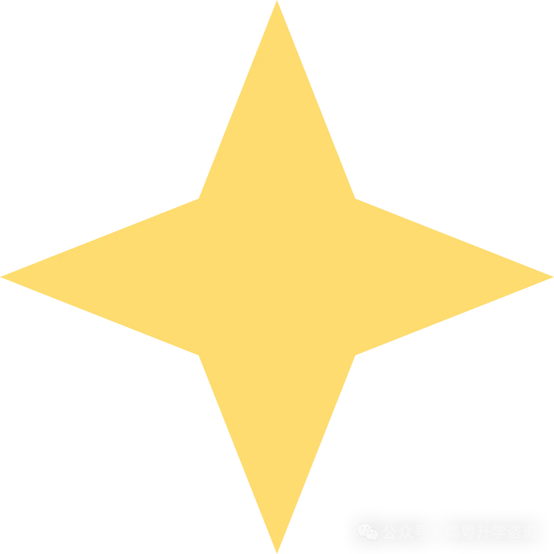 最多降 40 分上名校?2027 广州中考名额分配,谁能报?多少分能录?-第2张图片-四季读书网