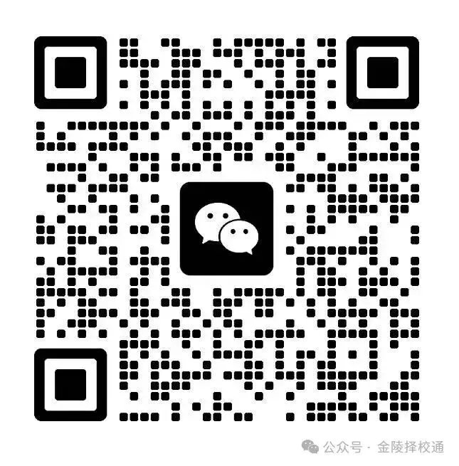 秦淮四所头部初中,2026中考换个角度看:谁的“指标生”用得最满?-第2张图片-四季读书网 秦淮四所头部初中,2026中考换个角度看:谁的“指标生”用得最满?-第2张图片-四季读书网