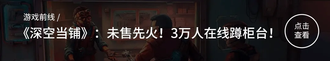 十月新番期中考!骂得最狠的活得最好,没人讨论的被收藏爆了!-第14张图片-四季读书网