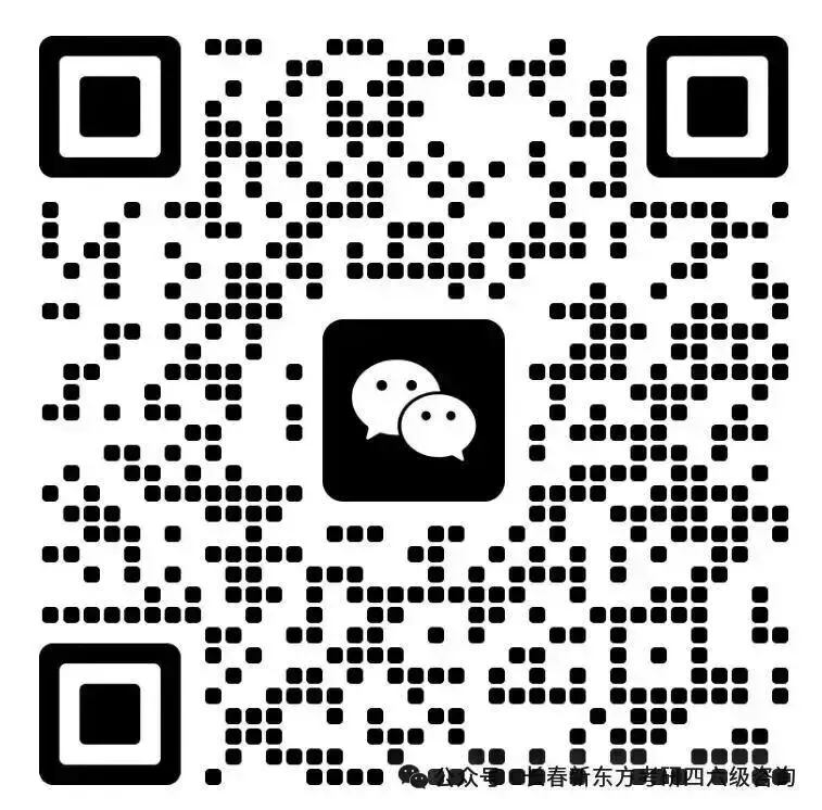 考研数学真题怎么用才不浪费?千万别只拿来“刷分”!-第2张图片-四季读书网
