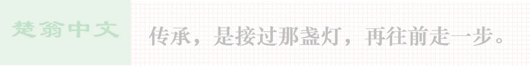 初二语文《红星照耀中国》会咋考?都在这里了,一线教师手搓+可打印.超详细耐看,故事性超强的总结.-第10张图片-四季读书网