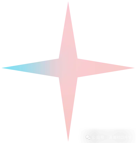 【高考报名】高考报名在校证明怎么开?持续更新!(9)-第8张图片-四季读书网 【高考报名】高考报名在校证明怎么开?持续更新!(9)-第8张图片-四季读书网