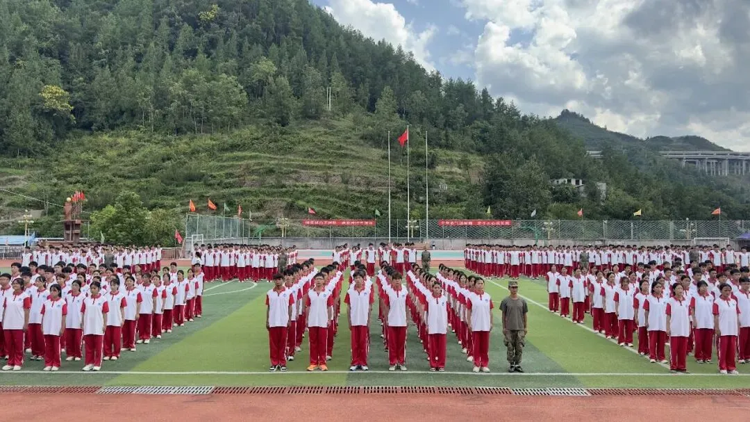 高考报名倒计时!沿河新世纪高级中学为您报考助攻,考生必藏!-第3张图片-四季读书网 高考报名倒计时!沿河新世纪高级中学为您报考助攻,考生必藏!-第3张图片-四季读书网