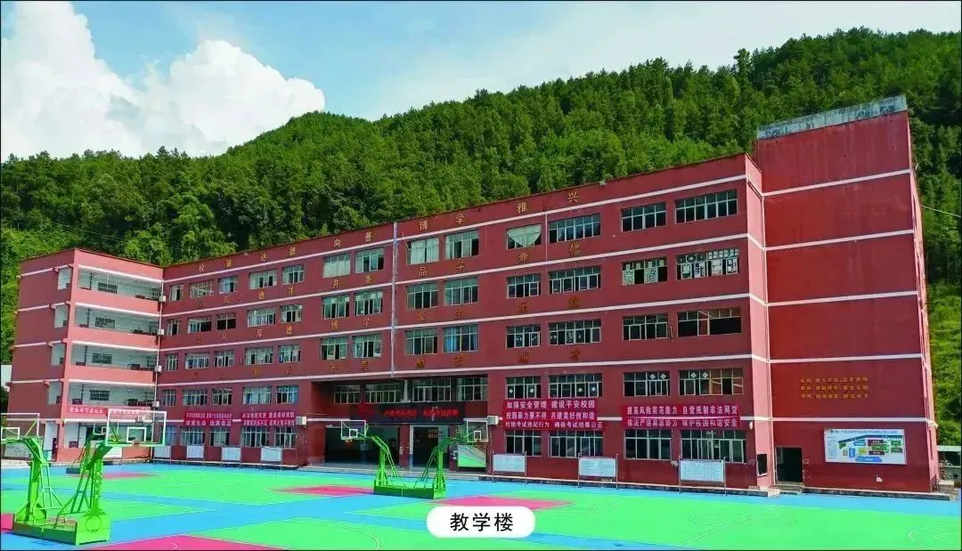 高考报名倒计时!沿河新世纪高级中学为您报考助攻,考生必藏!-第4张图片-四季读书网 高考报名倒计时!沿河新世纪高级中学为您报考助攻,考生必藏!-第4张图片-四季读书网