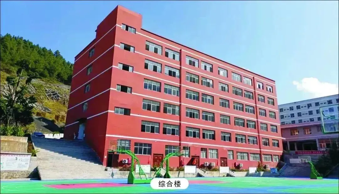 高考报名倒计时!沿河新世纪高级中学为您报考助攻,考生必藏!-第5张图片-四季读书网 高考报名倒计时!沿河新世纪高级中学为您报考助攻,考生必藏!-第5张图片-四季读书网