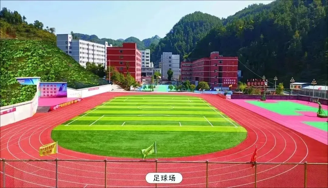 高考报名倒计时!沿河新世纪高级中学为您报考助攻,考生必藏!-第7张图片-四季读书网 高考报名倒计时!沿河新世纪高级中学为您报考助攻,考生必藏!-第7张图片-四季读书网