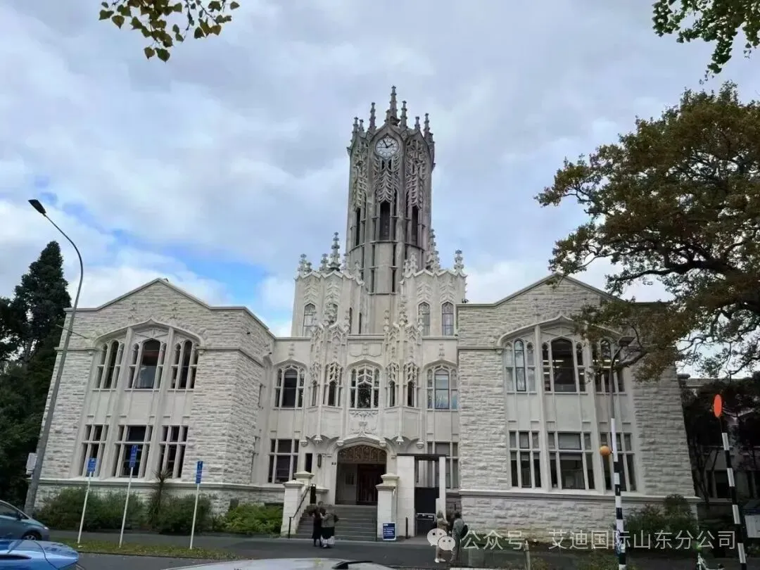 初三毕业也能规划奥大本科!2年升学路径解析,招生官直播来了-第1张图片-四季读书网 初三毕业也能规划奥大本科!2年升学路径解析,招生官直播来了-第1张图片-四季读书网