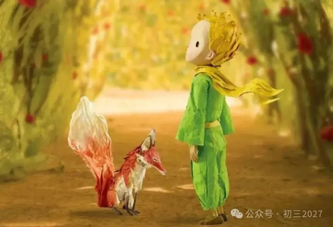 初三2027| 老妈手记:我先是我,然后才是妈妈-第2张图片-四季读书网 初三2027| 老妈手记:我先是我,然后才是妈妈-第2张图片-四季读书网