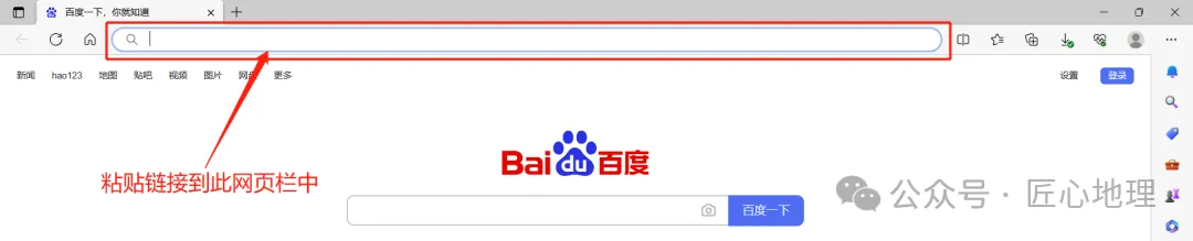 高考·综合题——常考题型答题模板【PPT+word文档】,可下载~-第118张图片-四季读书网