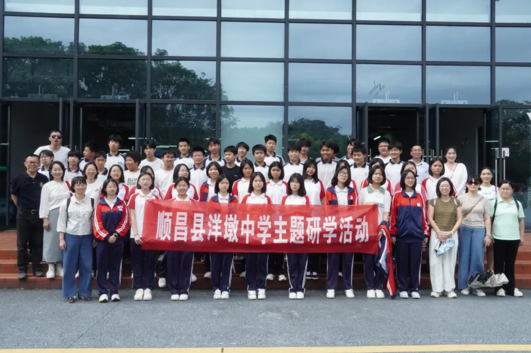 初三少年组团“探校”:原来职业教育这么酷!-第16张图片-四季读书网