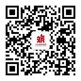 初三少年组团“探校”:原来职业教育这么酷!-第27张图片-四季读书网