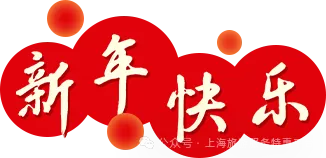 初三发班:杭州三日游●尊享5钻『余杭Hilton·希尔顿酒店』游烟雨西湖胜景&逛莫干竹海仙境◆含2早2正◆免费棋牌◆纯玩无购物-第10张图片-四季读书网 初三发班:杭州三日游●尊享5钻『余杭Hilton·希尔顿酒店』游烟雨西湖胜景&逛莫干竹海仙境◆含2早2正◆免费棋牌◆纯玩无购物-第10张图片-四季读书网