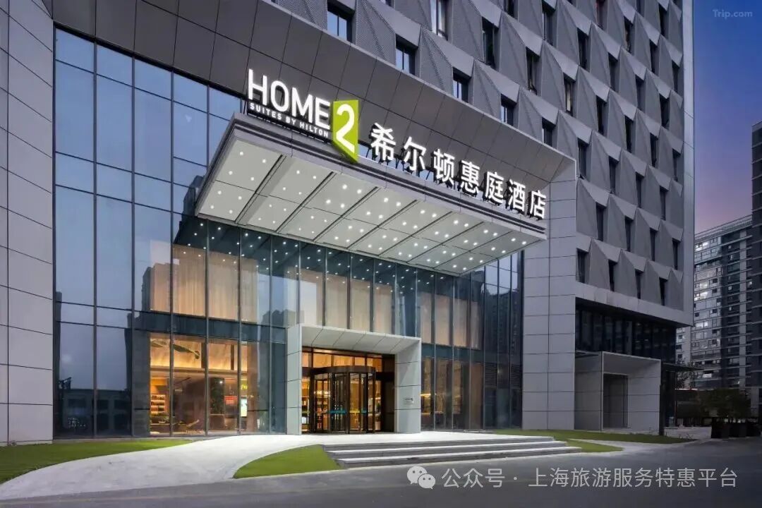 初三发班:杭州三日游●尊享5钻『余杭Hilton·希尔顿酒店』游烟雨西湖胜景&逛莫干竹海仙境◆含2早2正◆免费棋牌◆纯玩无购物-第17张图片-四季读书网 初三发班:杭州三日游●尊享5钻『余杭Hilton·希尔顿酒店』游烟雨西湖胜景&逛莫干竹海仙境◆含2早2正◆免费棋牌◆纯玩无购物-第17张图片-四季读书网