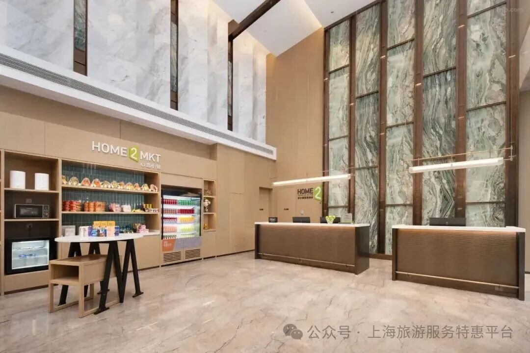 初三发班:杭州三日游●尊享5钻『余杭Hilton·希尔顿酒店』游烟雨西湖胜景&逛莫干竹海仙境◆含2早2正◆免费棋牌◆纯玩无购物-第25张图片-四季读书网 初三发班:杭州三日游●尊享5钻『余杭Hilton·希尔顿酒店』游烟雨西湖胜景&逛莫干竹海仙境◆含2早2正◆免费棋牌◆纯玩无购物-第25张图片-四季读书网