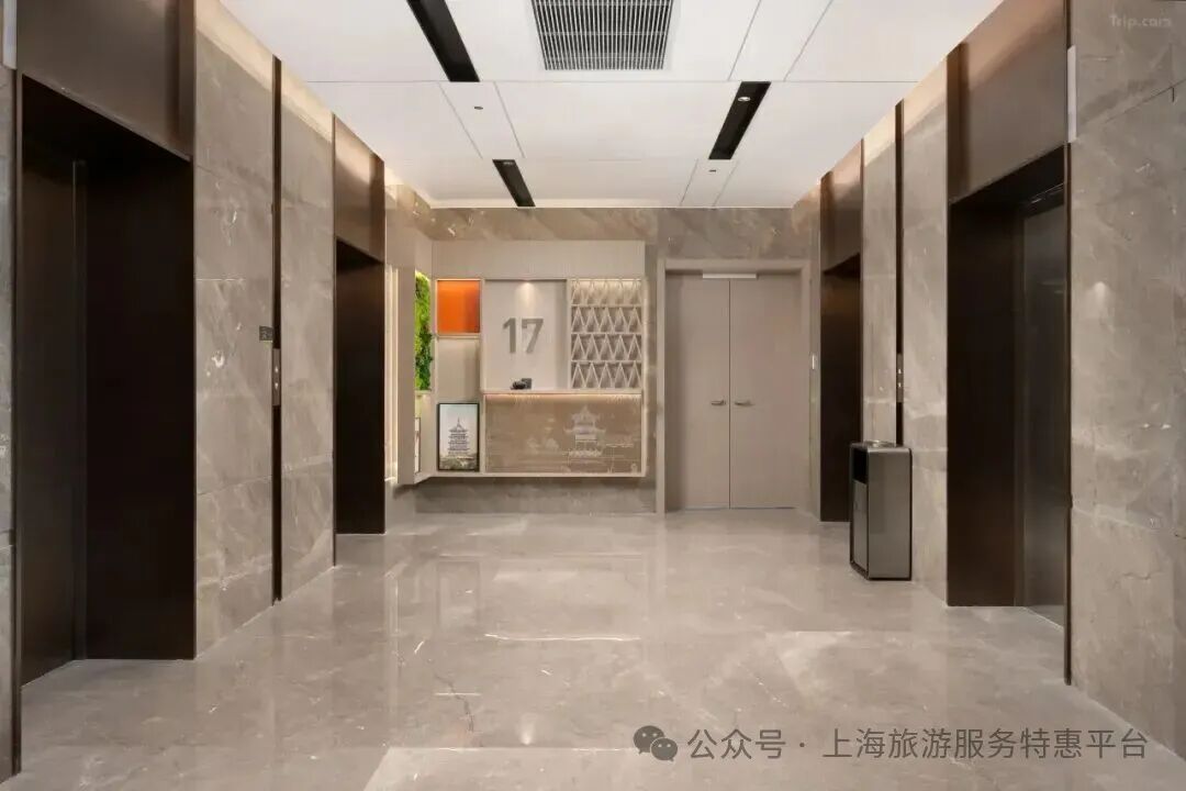 初三发班:杭州三日游●尊享5钻『余杭Hilton·希尔顿酒店』游烟雨西湖胜景&逛莫干竹海仙境◆含2早2正◆免费棋牌◆纯玩无购物-第27张图片-四季读书网 初三发班:杭州三日游●尊享5钻『余杭Hilton·希尔顿酒店』游烟雨西湖胜景&逛莫干竹海仙境◆含2早2正◆免费棋牌◆纯玩无购物-第27张图片-四季读书网