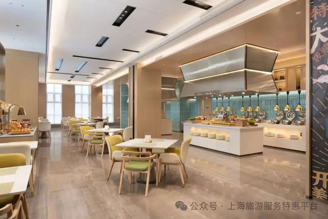 初三发班:杭州三日游●尊享5钻『余杭Hilton·希尔顿酒店』游烟雨西湖胜景&逛莫干竹海仙境◆含2早2正◆免费棋牌◆纯玩无购物-第45张图片-四季读书网 初三发班:杭州三日游●尊享5钻『余杭Hilton·希尔顿酒店』游烟雨西湖胜景&逛莫干竹海仙境◆含2早2正◆免费棋牌◆纯玩无购物-第45张图片-四季读书网