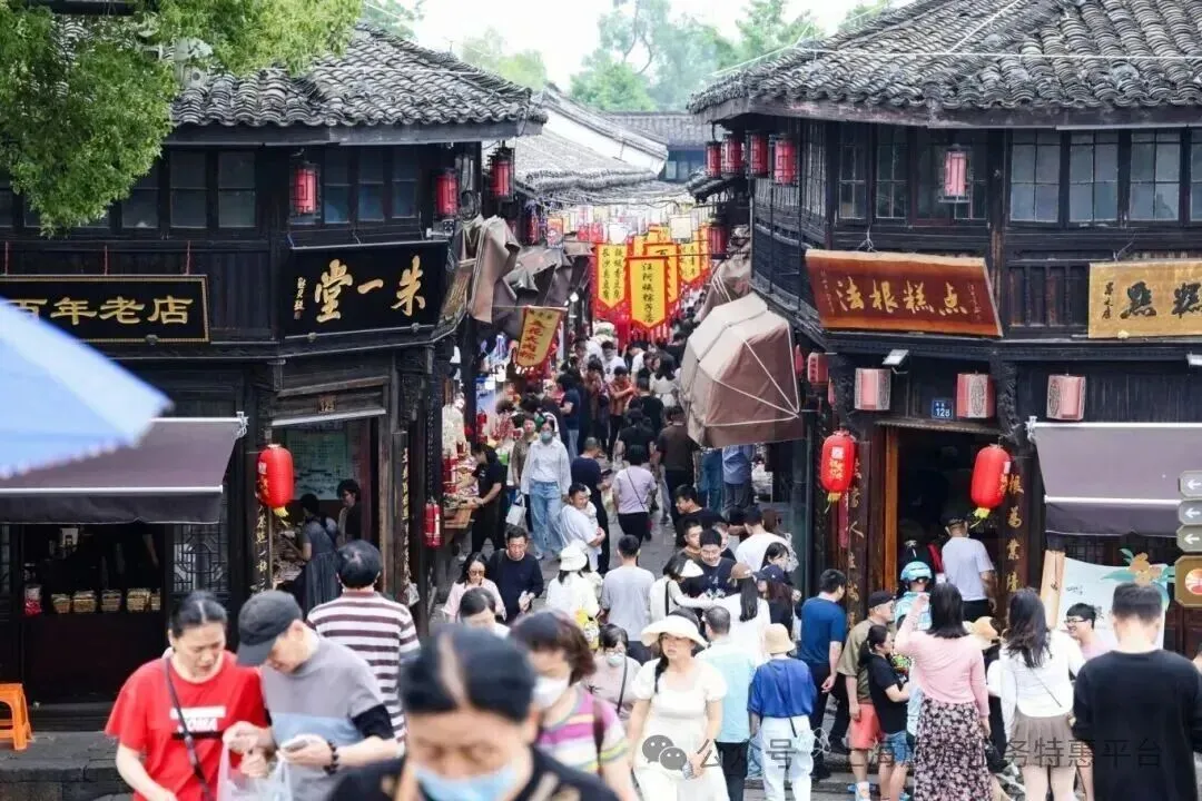 初三发班:杭州三日游●尊享5钻『余杭Hilton·希尔顿酒店』游烟雨西湖胜景&逛莫干竹海仙境◆含2早2正◆免费棋牌◆纯玩无购物-第75张图片-四季读书网 初三发班:杭州三日游●尊享5钻『余杭Hilton·希尔顿酒店』游烟雨西湖胜景&逛莫干竹海仙境◆含2早2正◆免费棋牌◆纯玩无购物-第75张图片-四季读书网