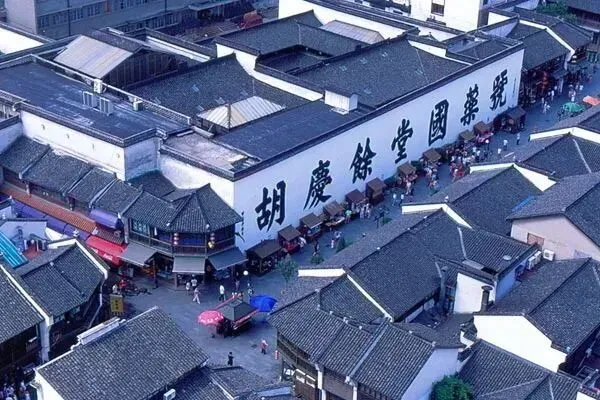 初三发班:杭州三日游●尊享5钻『余杭Hilton·希尔顿酒店』游烟雨西湖胜景&逛莫干竹海仙境◆含2早2正◆免费棋牌◆纯玩无购物-第80张图片-四季读书网 初三发班:杭州三日游●尊享5钻『余杭Hilton·希尔顿酒店』游烟雨西湖胜景&逛莫干竹海仙境◆含2早2正◆免费棋牌◆纯玩无购物-第80张图片-四季读书网
