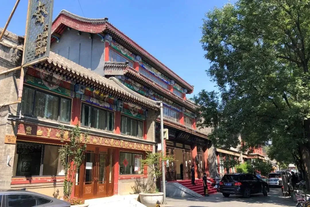初三发班:杭州三日游●尊享5钻『余杭Hilton·希尔顿酒店』游烟雨西湖胜景&逛莫干竹海仙境◆含2早2正◆免费棋牌◆纯玩无购物-第84张图片-四季读书网 初三发班:杭州三日游●尊享5钻『余杭Hilton·希尔顿酒店』游烟雨西湖胜景&逛莫干竹海仙境◆含2早2正◆免费棋牌◆纯玩无购物-第84张图片-四季读书网