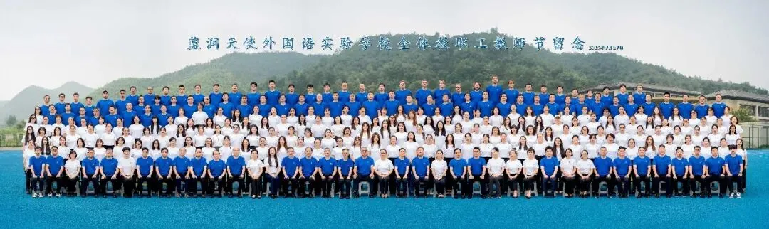 从中考普高线跃进港前三!杭州这所高中学子亲证:中考仅是起点-第16张图片-四季读书网