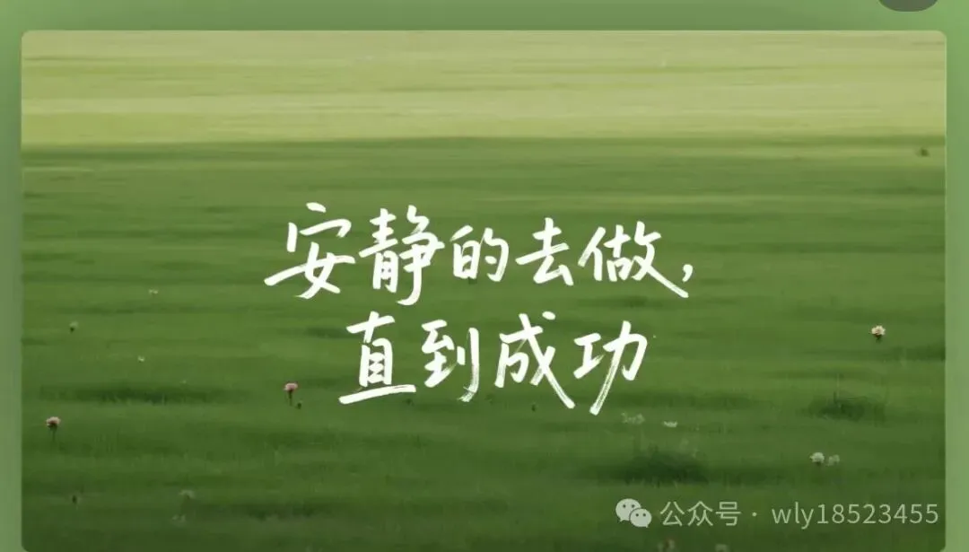 中考语文备考讲义:古代诗歌八大题材满分答题模板汇总-第1张图片-四季读书网 中考语文备考讲义:古代诗歌八大题材满分答题模板汇总-第1张图片-四季读书网