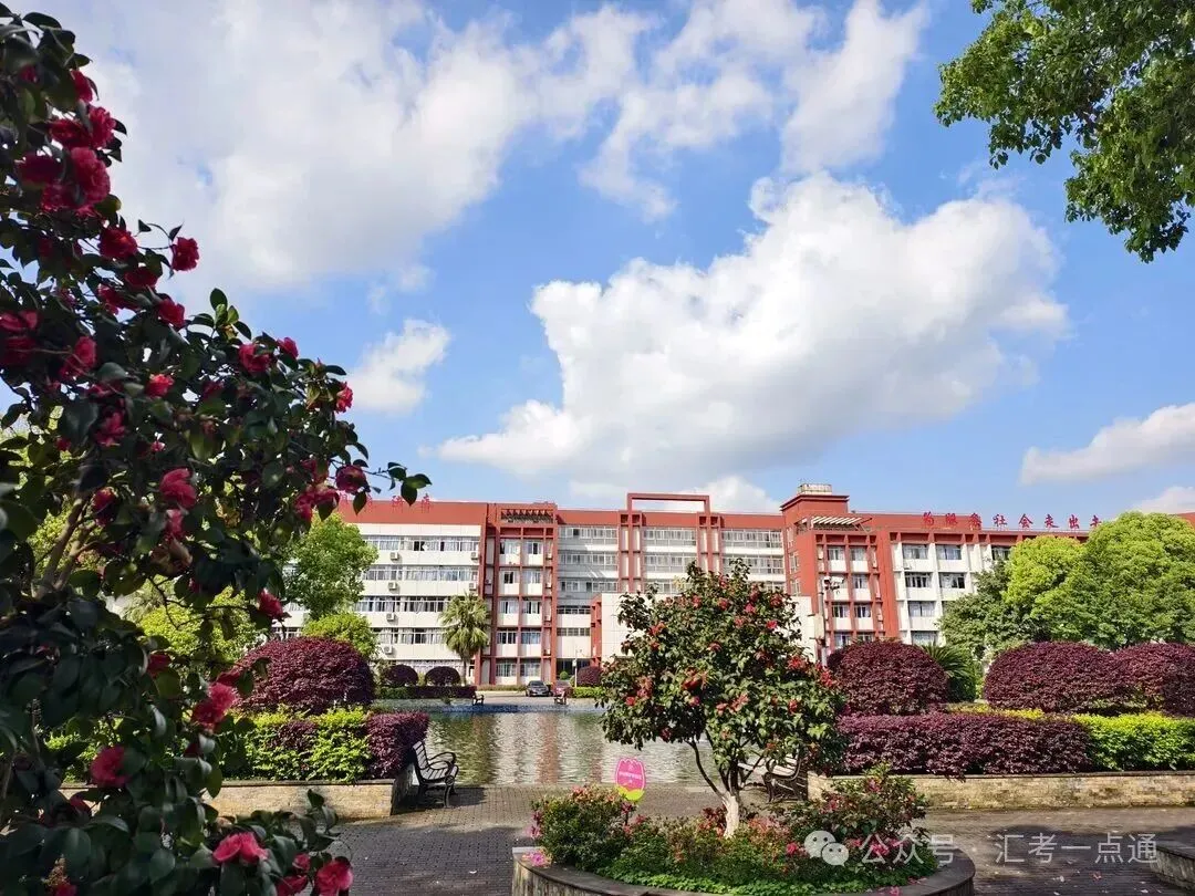 重庆市农业学校|中考线下生首选:主城公办中专,三年免学费-第6张图片-四季读书网