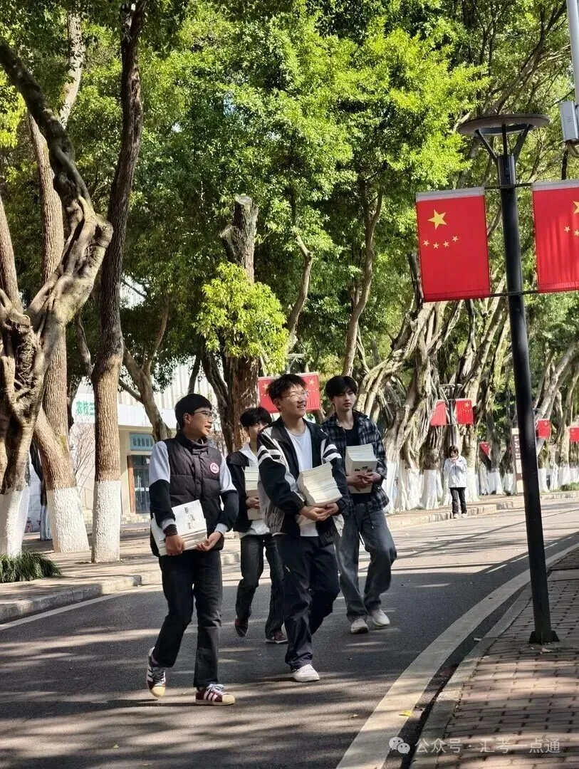 重庆市农业学校|中考线下生首选:主城公办中专,三年免学费-第8张图片-四季读书网