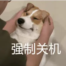 本周日模考|一次模考,一次预演,请认真对待这场限时书写-第12张图片-四季读书网 本周日模考|一次模考,一次预演,请认真对待这场限时书写-第12张图片-四季读书网