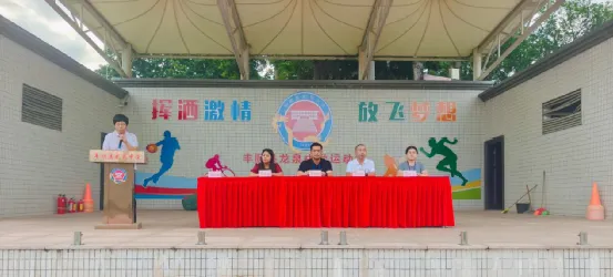 聚力冲刺,逐梦中考——丰顺县龙泉中学召开九年级第一次质量监测表彰大会-第2张图片-四季读书网 聚力冲刺,逐梦中考——丰顺县龙泉中学召开九年级第一次质量监测表彰大会-第2张图片-四季读书网