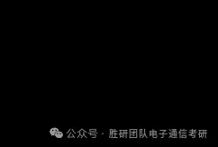 【26真题】重庆大学841-第4张图片-四季读书网