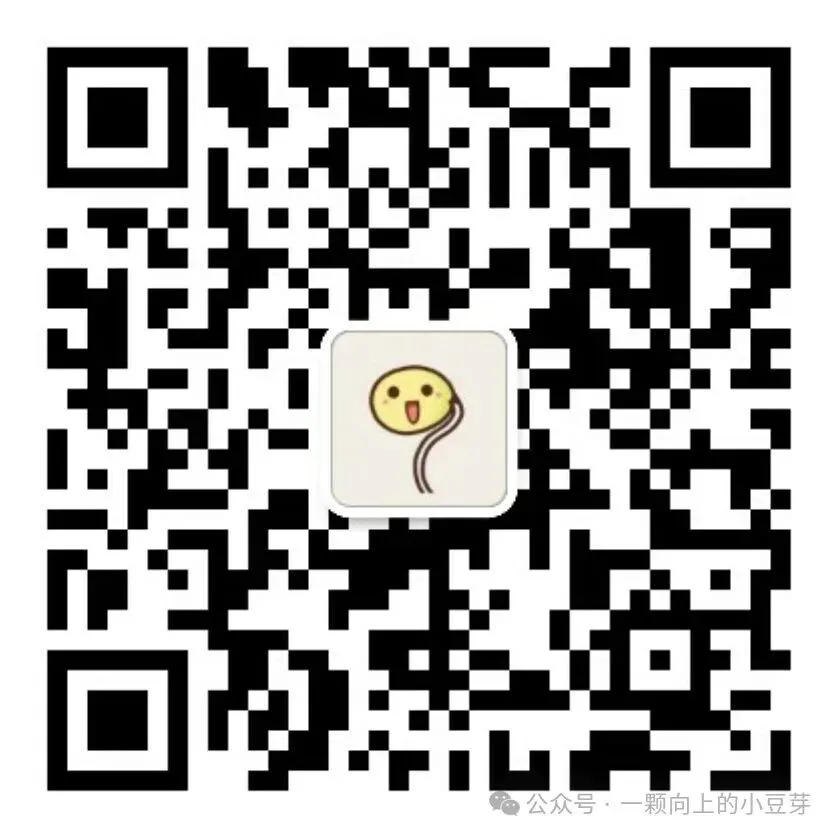 《2027中考作文满分范文300篇》收录300篇考场高分范文,全部是真题+模考题范文,12个话题分类,常考话题全覆盖-第1张图片-四季读书网 《2027中考作文满分范文300篇》收录300篇考场高分范文,全部是真题+模考题范文,12个话题分类,常考话题全覆盖-第1张图片-四季读书网