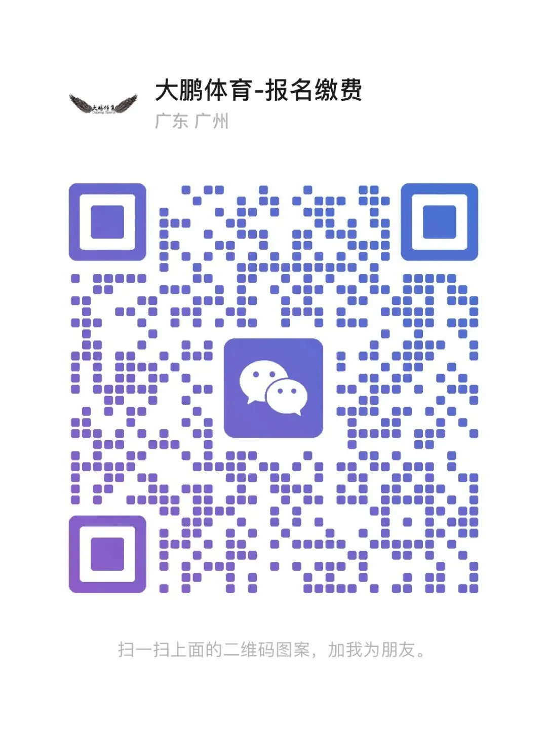秋季第四期公益课丨体育中考+少儿体能精准分层教学,39.9抢体验名额-第15张图片-四季读书网 秋季第四期公益课丨体育中考+少儿体能精准分层教学,39.9抢体验名额-第15张图片-四季读书网
