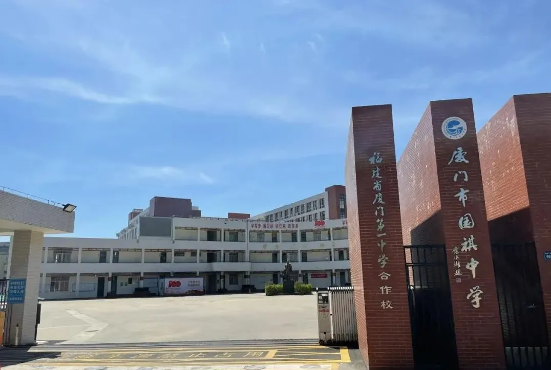 厦门中考美术特长生培训哪家好?这个机构连续四年取得前两名的优秀成绩,零基础也能够逆袭.初三还来不及,家长必读-第9张图片-四季读书网