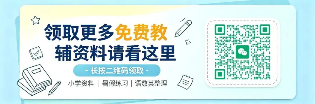 初二才是初中最大分水岭,中等生守住4条底线居然能逆风翻盘进重点-第3张图片-四季读书网