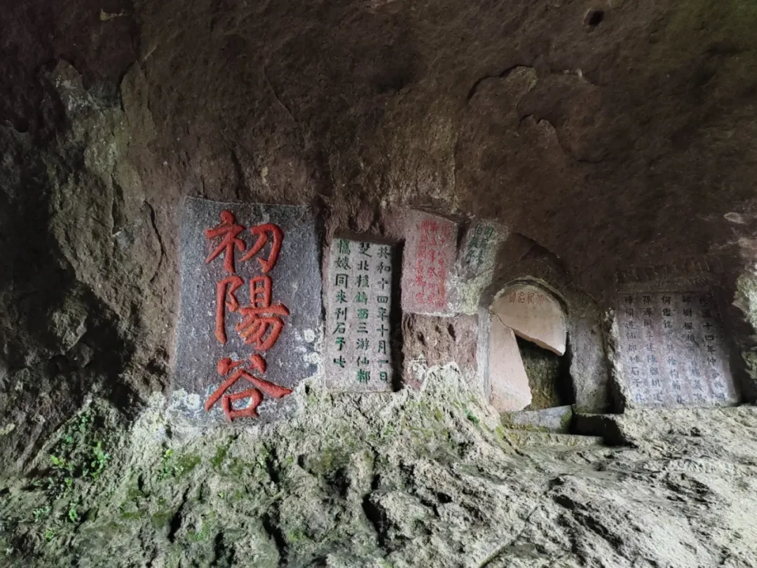 初二发班:摄影圣地●缙云仙都~3晚连住5钻酒店『丽水叁拾伍艺舍酒店』1199元奢华四日游◆含3早3正◆送缙云仙都+古堰画乡门票-第63张图片-四季读书网 初二发班:摄影圣地●缙云仙都~3晚连住5钻酒店『丽水叁拾伍艺舍酒店』1199元奢华四日游◆含3早3正◆送缙云仙都+古堰画乡门票-第63张图片-四季读书网